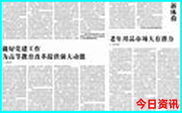 来成都必去的地方有哪些
