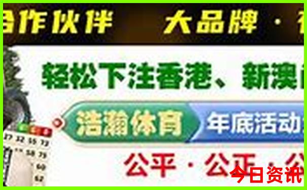 湖州市有哪些景点