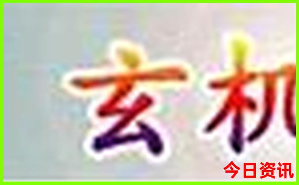 吉林有哪些景点值得去
