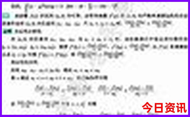 安徽阜阳旅游必去十大景点